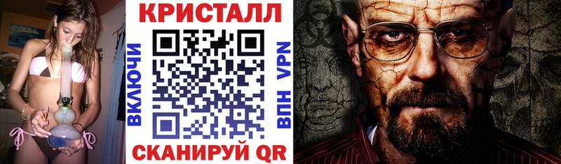 наркотики  Дятьково  АМФ 98% 