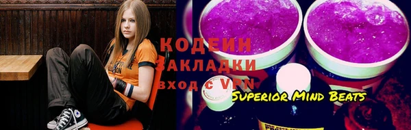 дурь Балахна