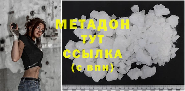 прущая мука Баксан