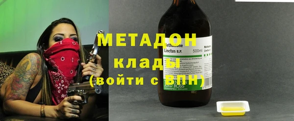 прущая мука Беломорск
