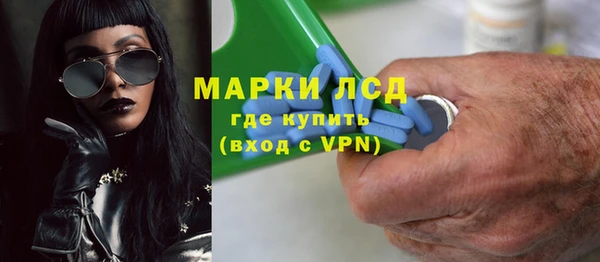 дурь Балахна