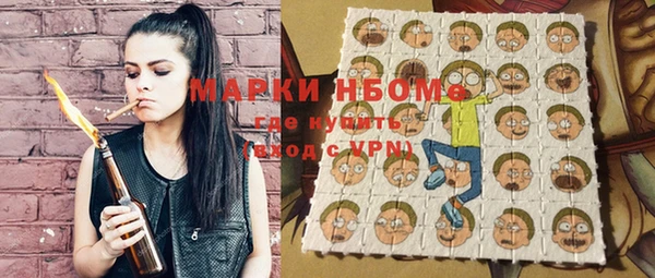 дурь Балахна