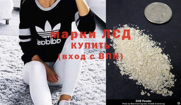 скорость Богданович
