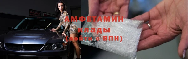дурь Балахна