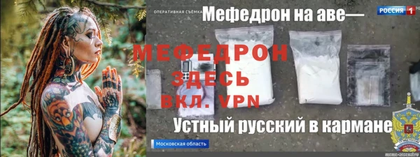 ECSTASY Ростов