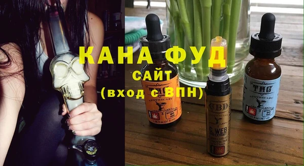 mix Богородицк