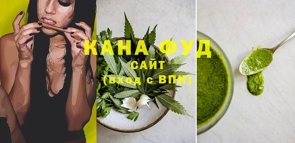ALPHA PVP Белоозёрский