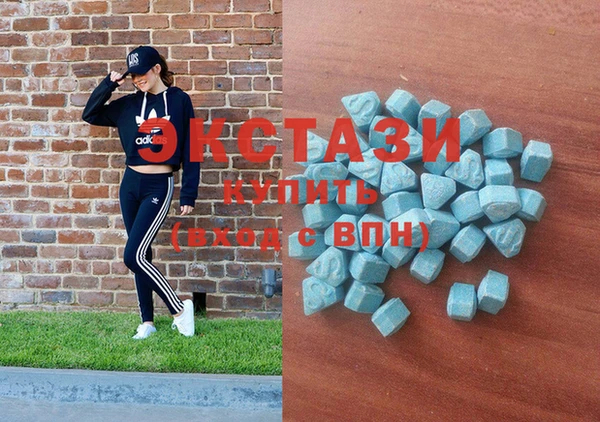 дмт Бугульма