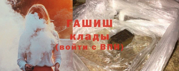 первитин Балабаново