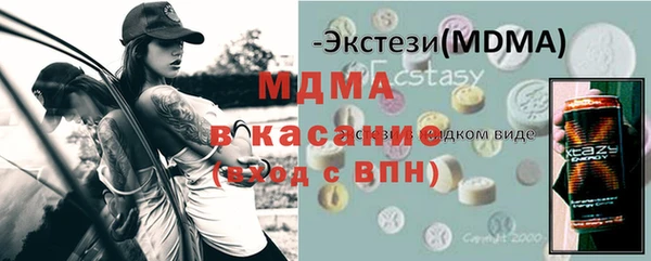 прущая мука Баксан