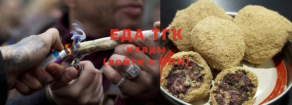 ALPHA PVP Белоозёрский