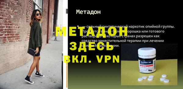 прущая мука Баксан
