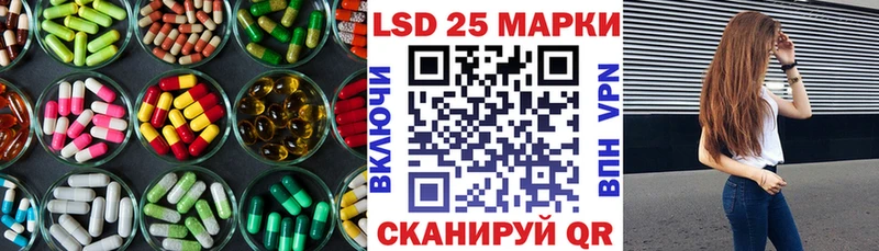 ЛСД экстази кислота  Дятьково 