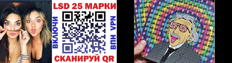 Наркотические марки 1,5мг  shop официальный сайт  Дятьково 