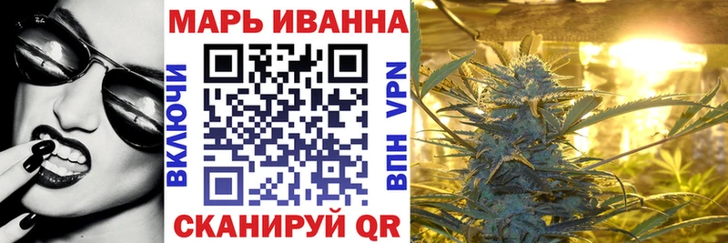 МАРИХУАНА SATIVA & INDICA  магазин    OMG   Дятьково 